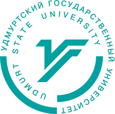 Купить диплом УдГУ